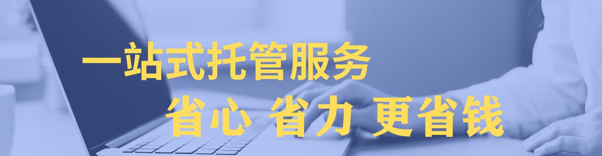 吕梁百度平台推广